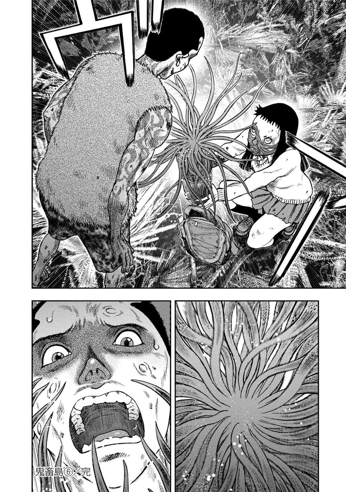 34