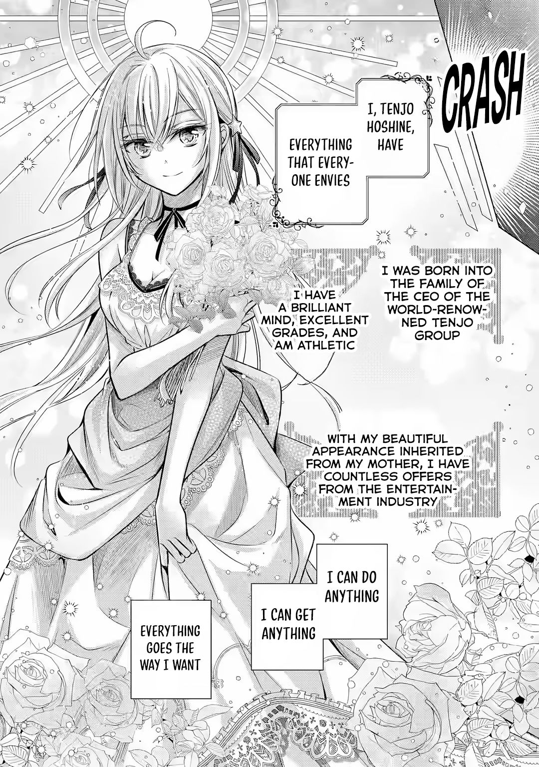 Halaman dari Ore ga Kokuhaku Sarete Kara, Ojou no Yousu ga Okashii Chapter 1.1