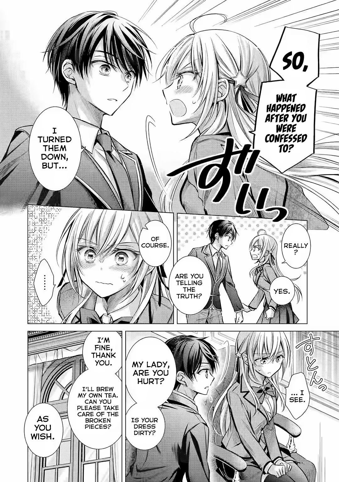 Halaman dari Ore ga Kokuhaku Sarete Kara, Ojou no Yousu ga Okashii Chapter 1.1