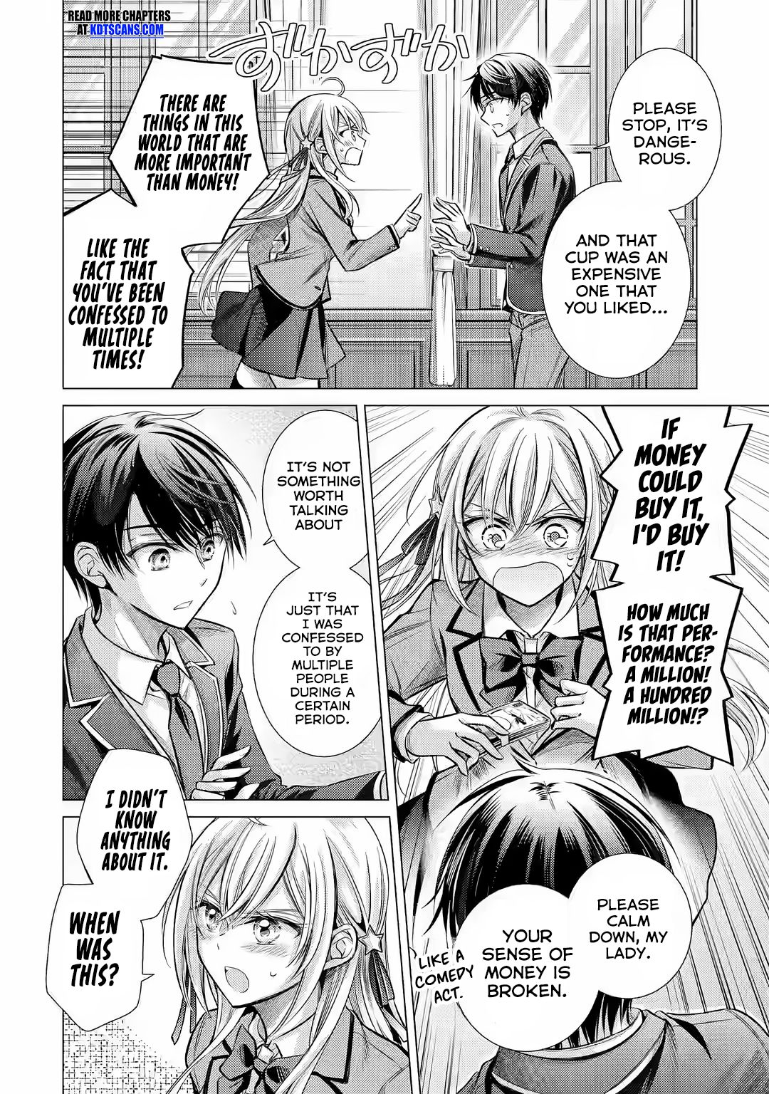 Halaman dari Ore ga Kokuhaku Sarete Kara, Ojou no Yousu ga Okashii Chapter 1.1