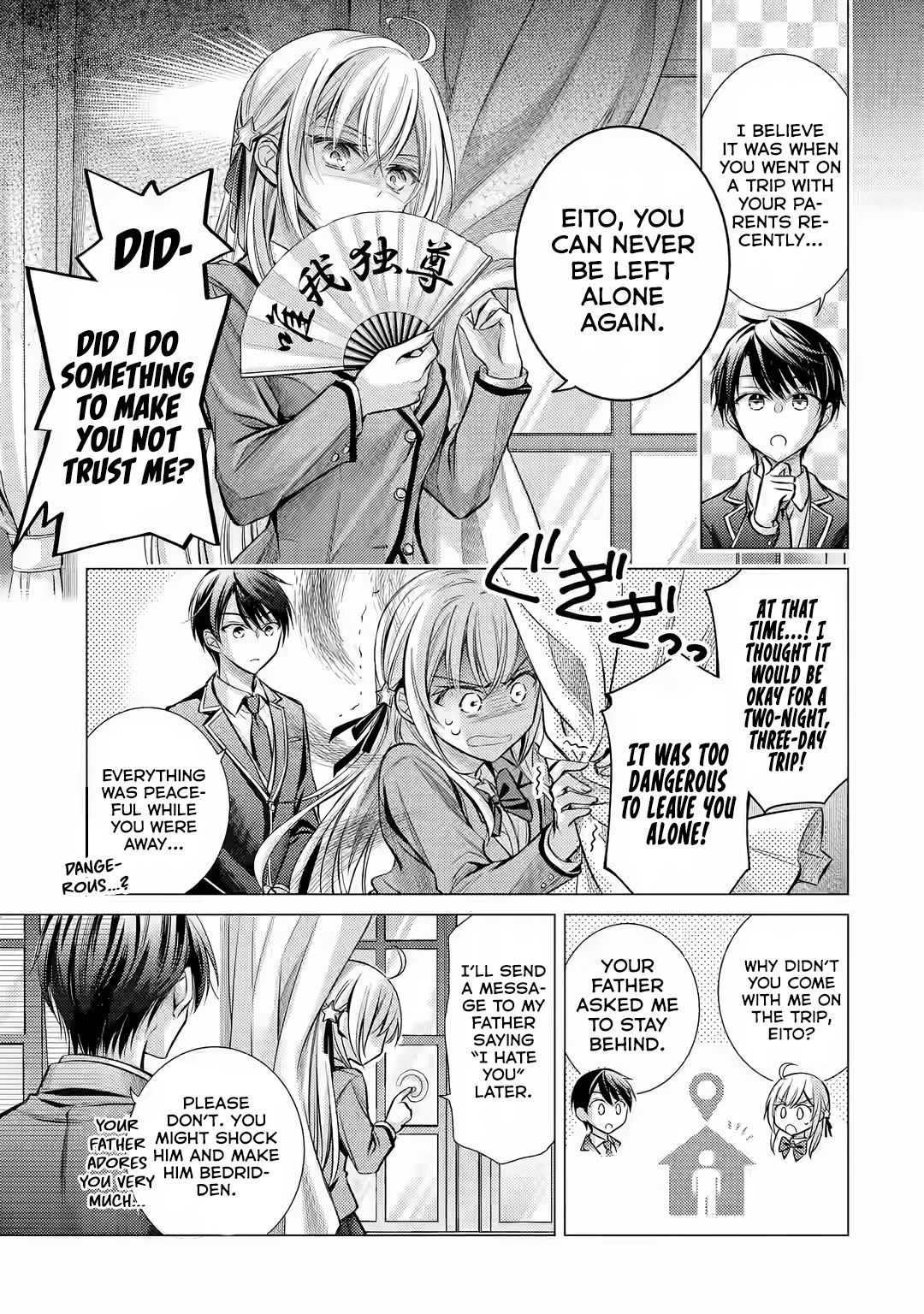 Halaman dari Ore ga Kokuhaku Sarete Kara, Ojou no Yousu ga Okashii Chapter 1.1