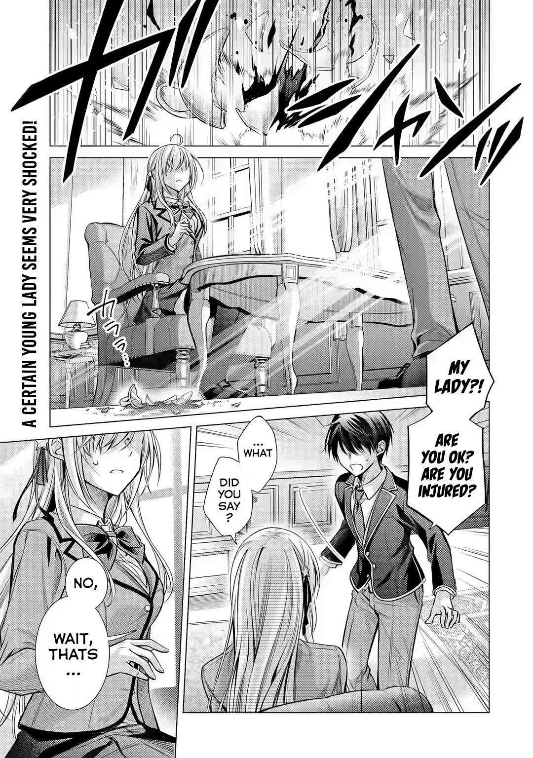 Halaman dari Ore ga Kokuhaku Sarete Kara, Ojou no Yousu ga Okashii Chapter 1.1
