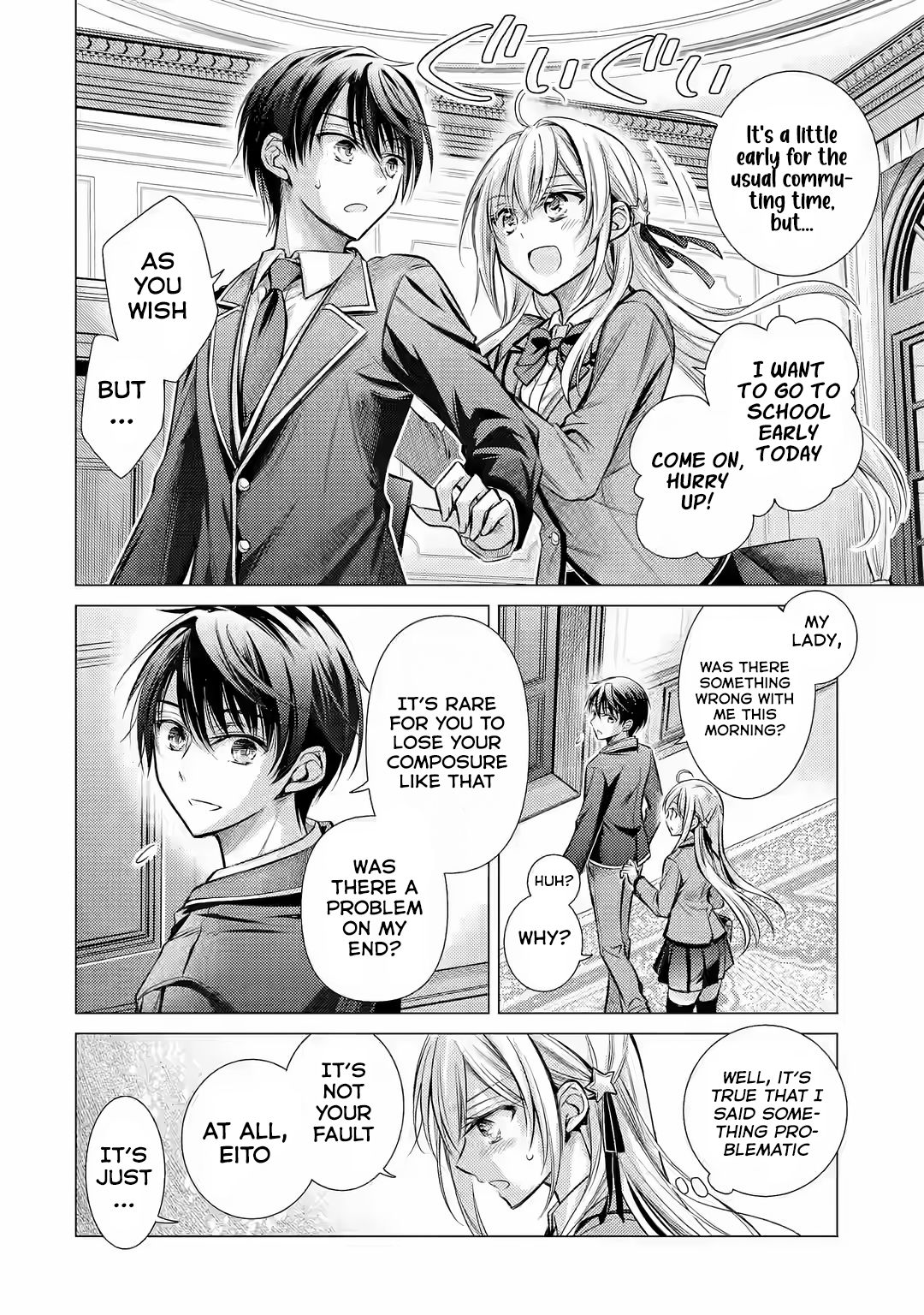 Halaman dari Ore ga Kokuhaku Sarete Kara, Ojou no Yousu ga Okashii Chapter 1.1