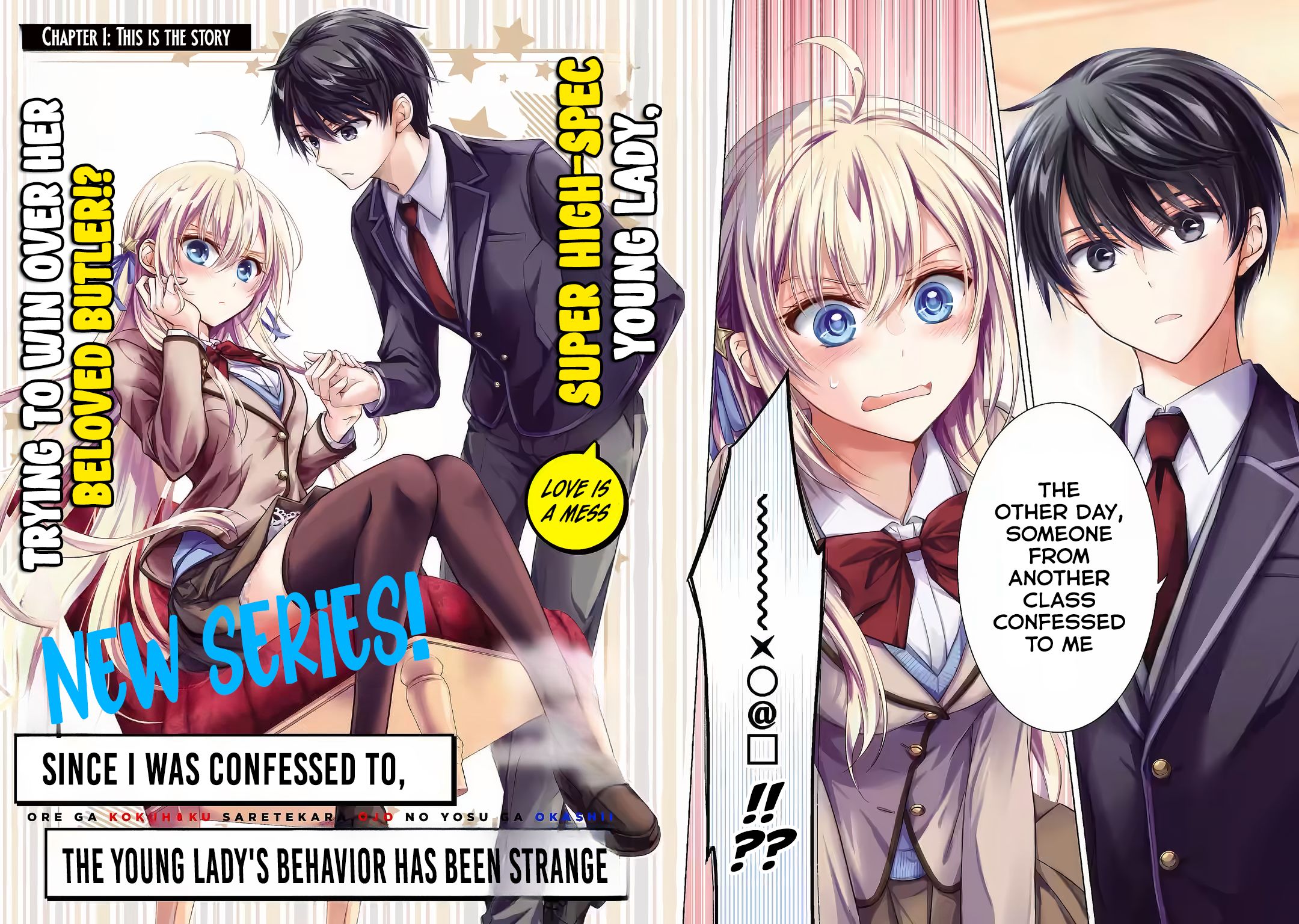 Halaman dari Ore ga Kokuhaku Sarete Kara, Ojou no Yousu ga Okashii Chapter 1.1