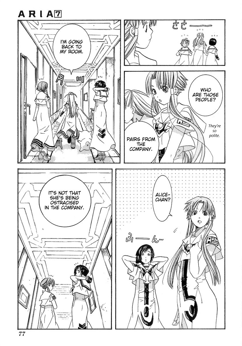 Halaman dari Aria Chapter 33