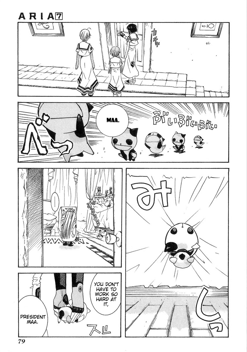 Halaman dari Aria Chapter 33