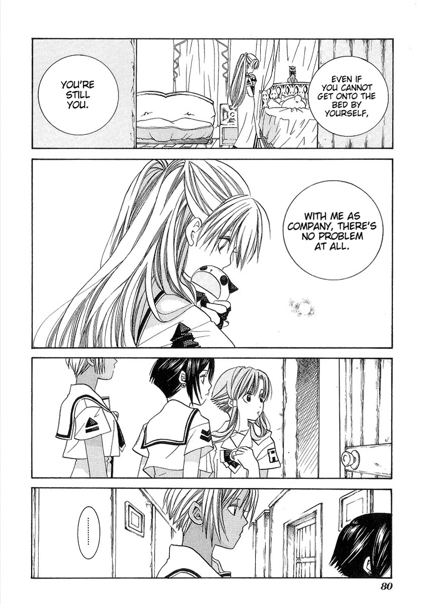 Halaman dari Aria Chapter 33