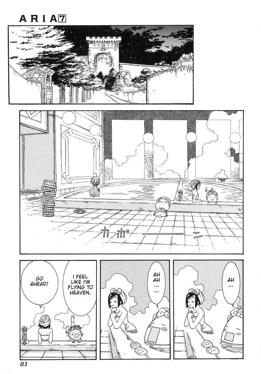 Halaman dari Aria Chapter 33