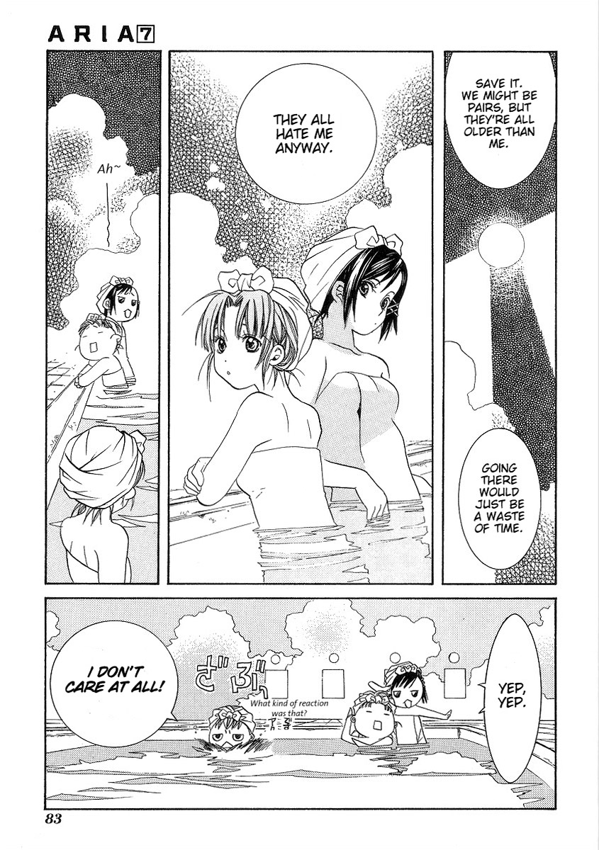 Halaman dari Aria Chapter 33