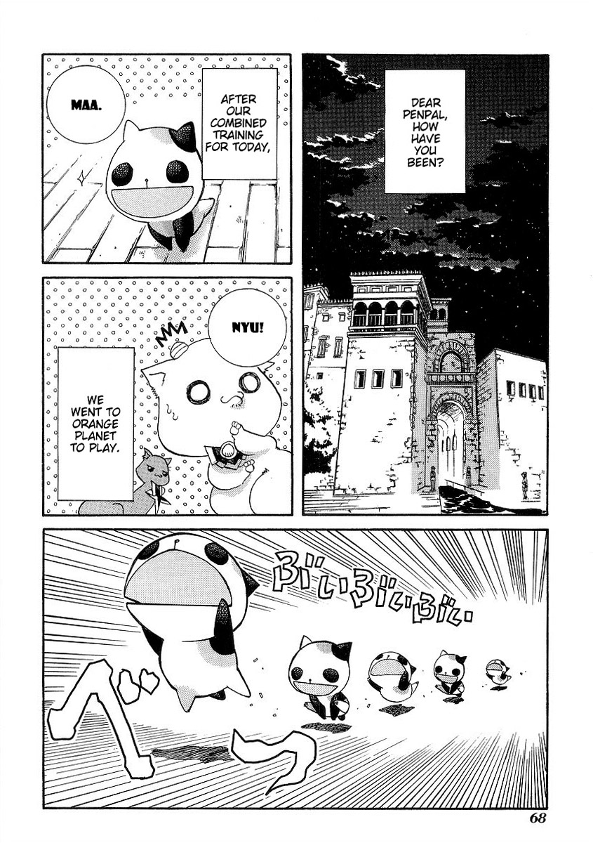Halaman dari Aria Chapter 33