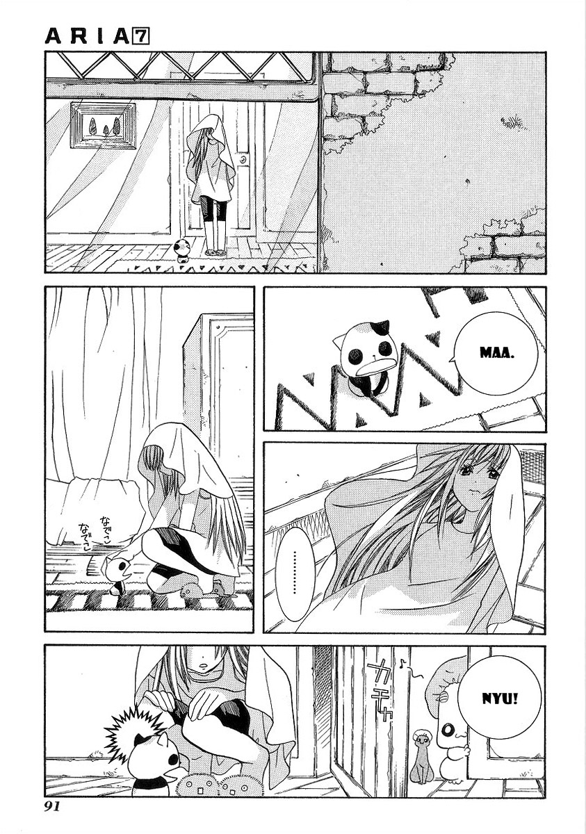 Halaman dari Aria Chapter 33