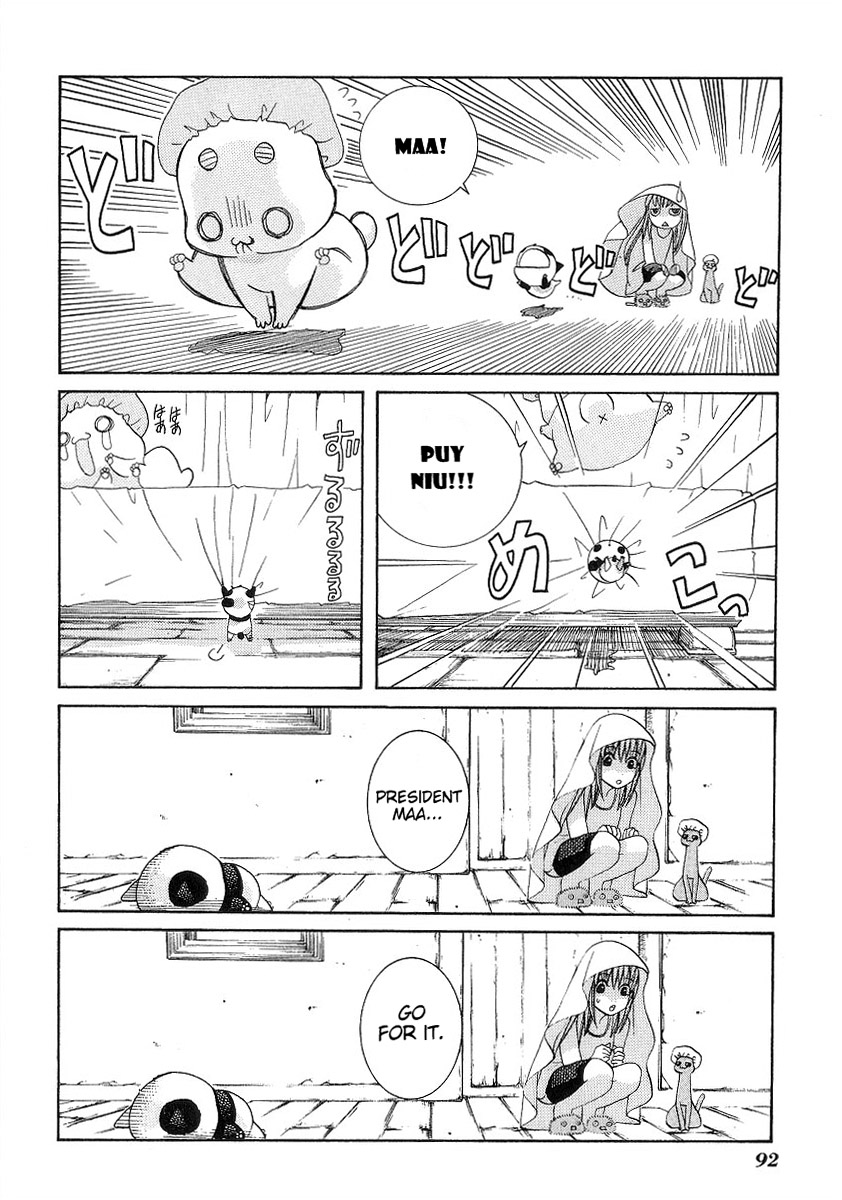 Halaman dari Aria Chapter 33