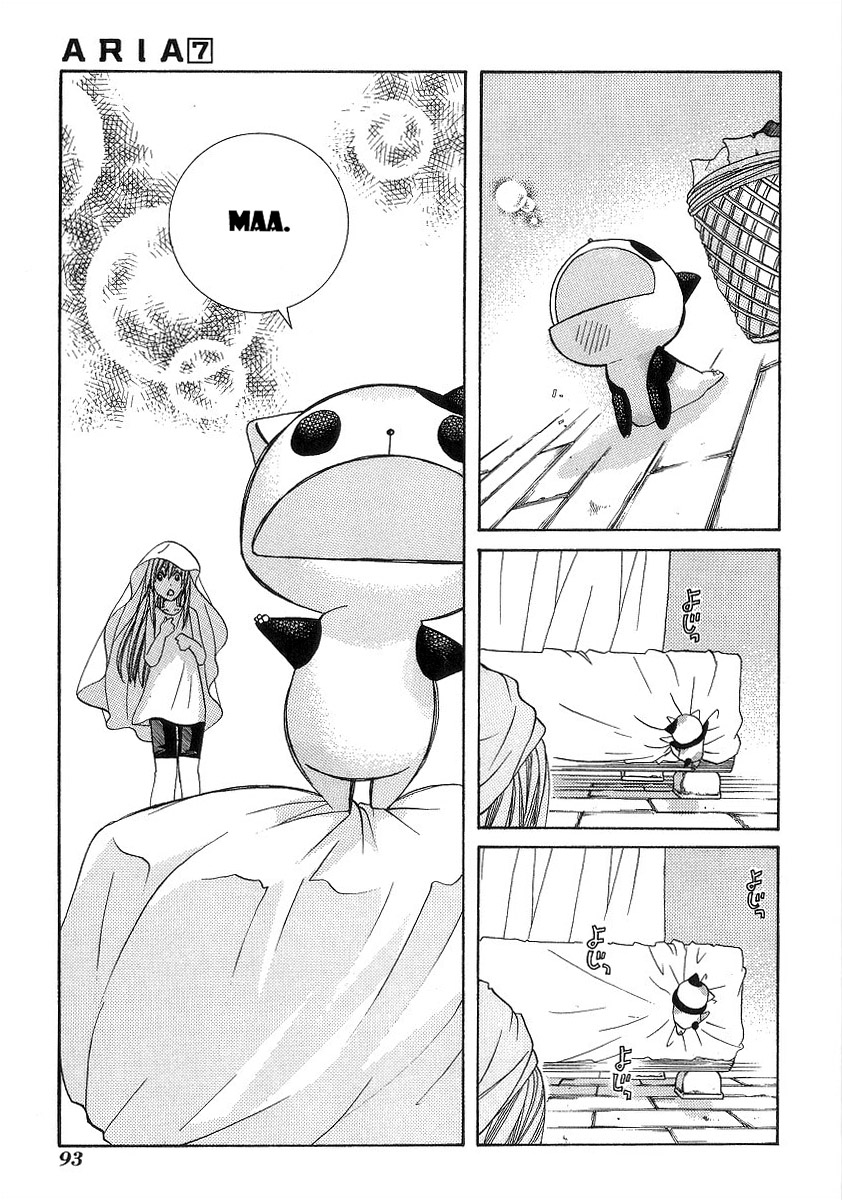 Halaman dari Aria Chapter 33