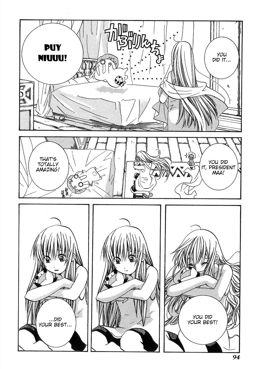 Halaman dari Aria Chapter 33