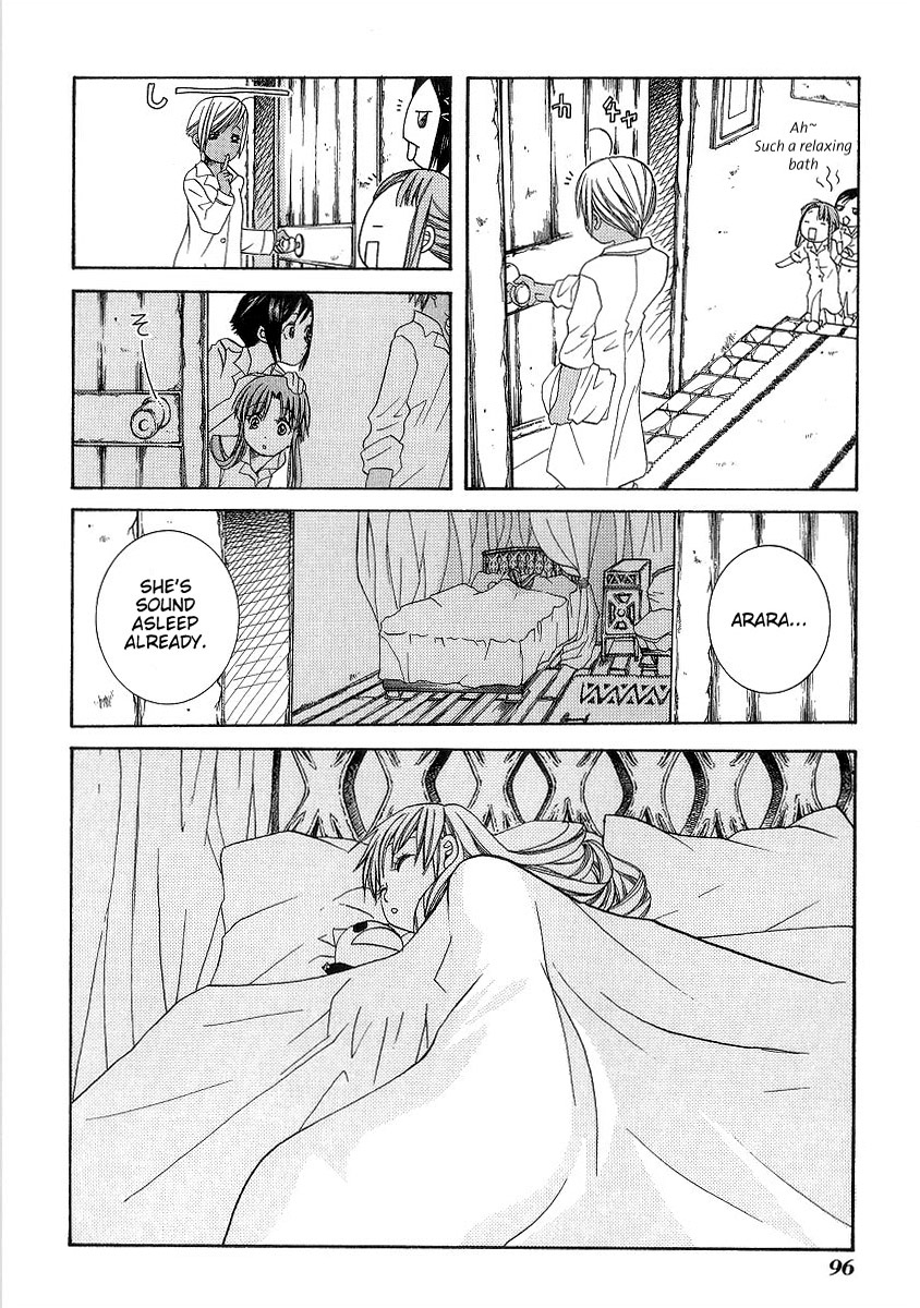 Halaman dari Aria Chapter 33