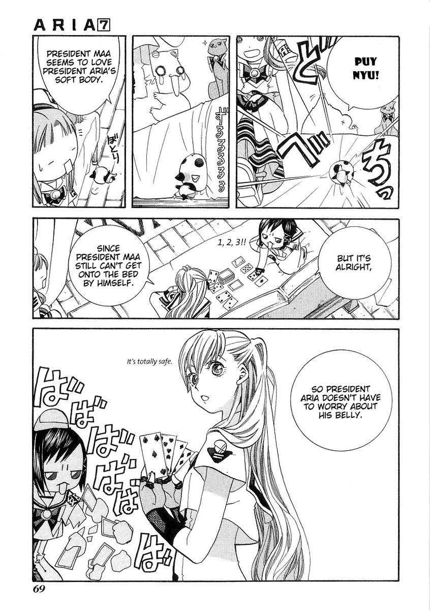 Halaman dari Aria Chapter 33