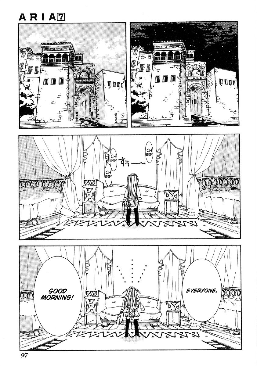 Halaman dari Aria Chapter 33