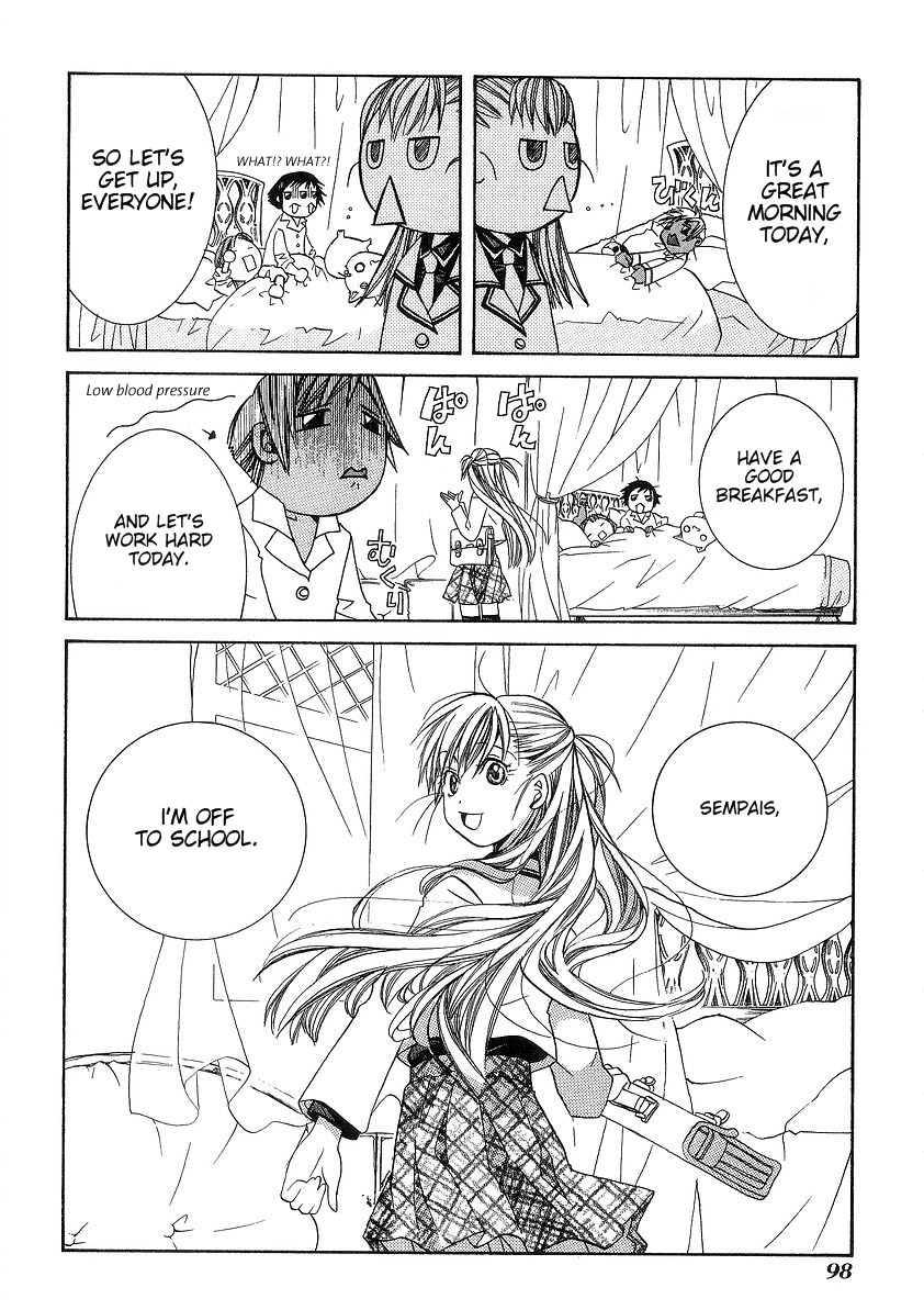 Halaman dari Aria Chapter 33