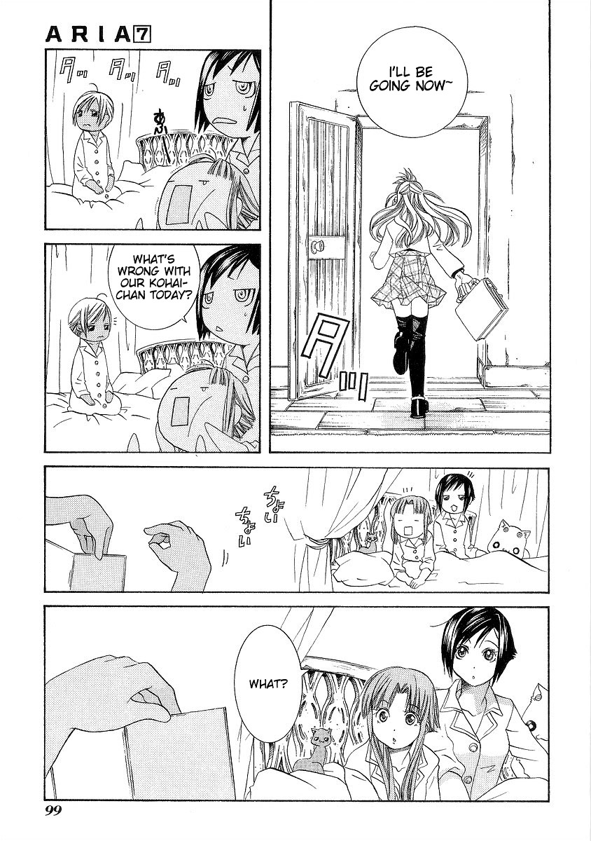 Halaman dari Aria Chapter 33