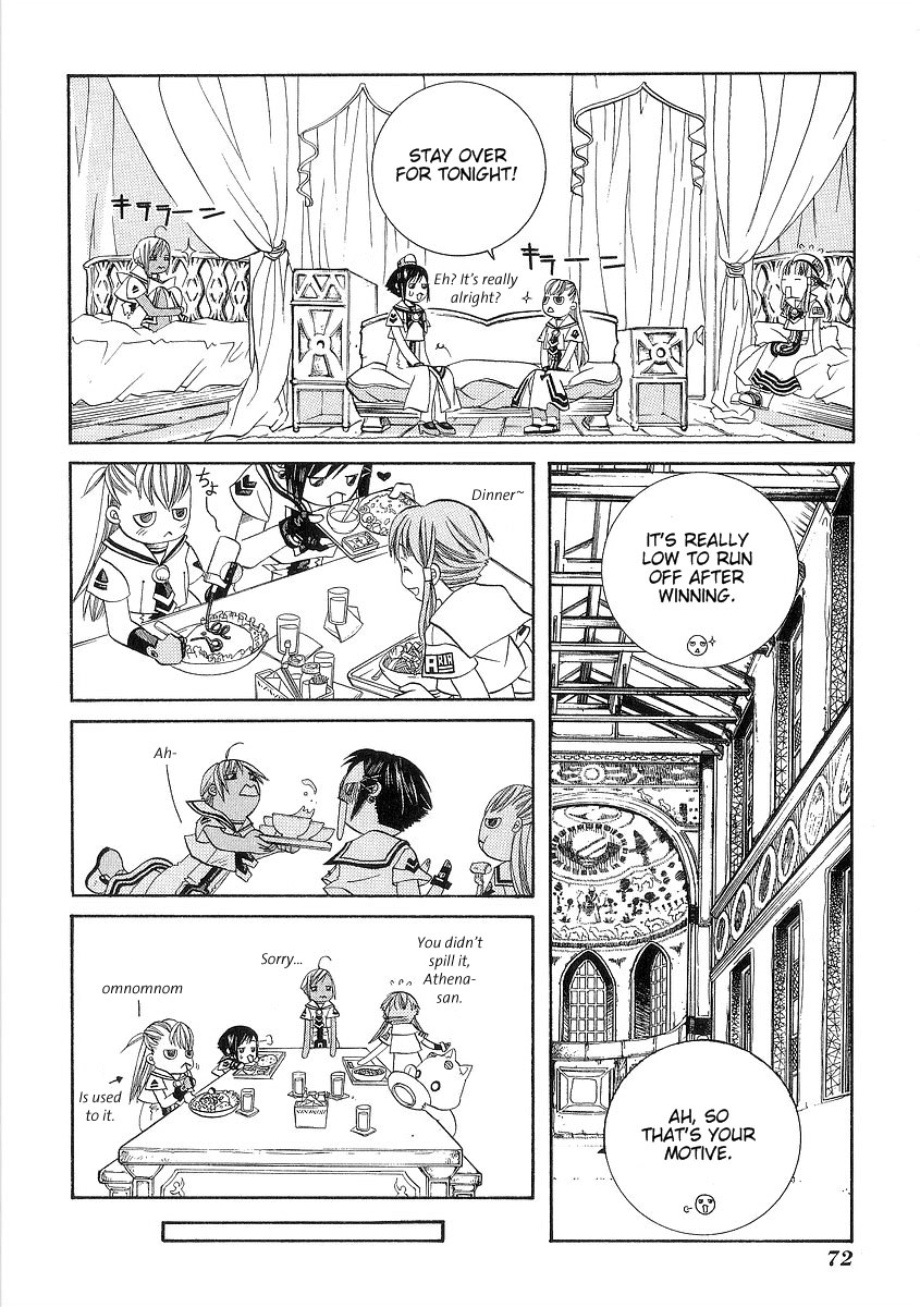 Halaman dari Aria Chapter 33
