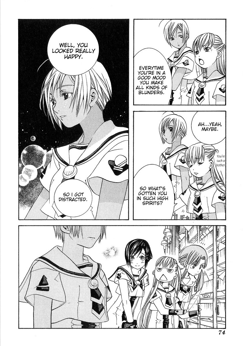 Halaman dari Aria Chapter 33