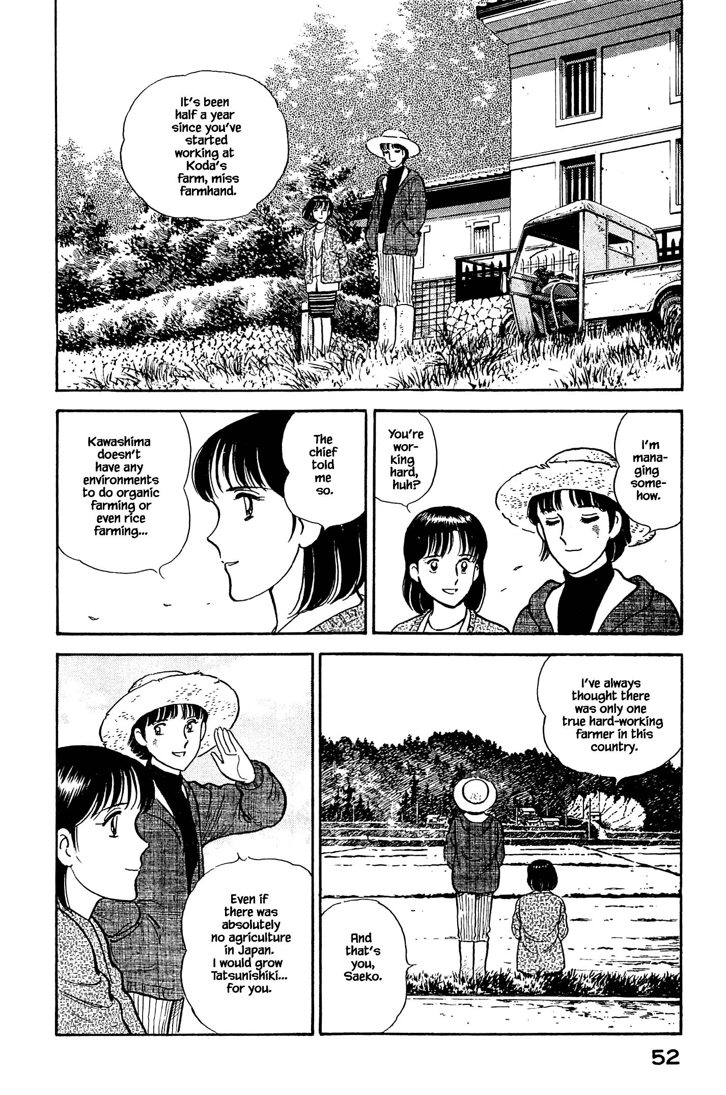 Halaman dari Natsuko's Sake Chapter 112