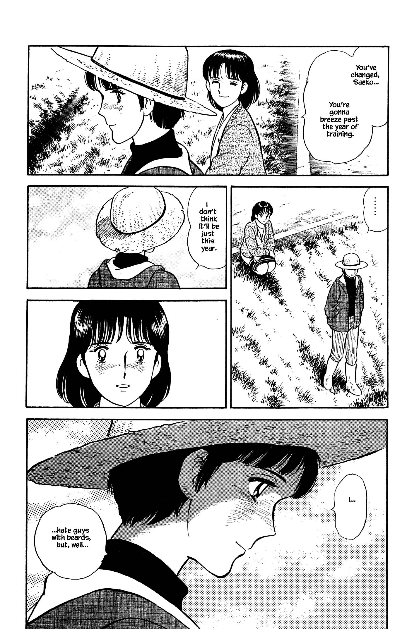 Halaman dari Natsuko's Sake Chapter 112