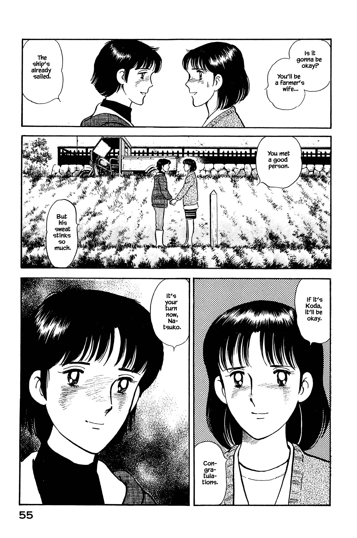 Halaman dari Natsuko's Sake Chapter 112