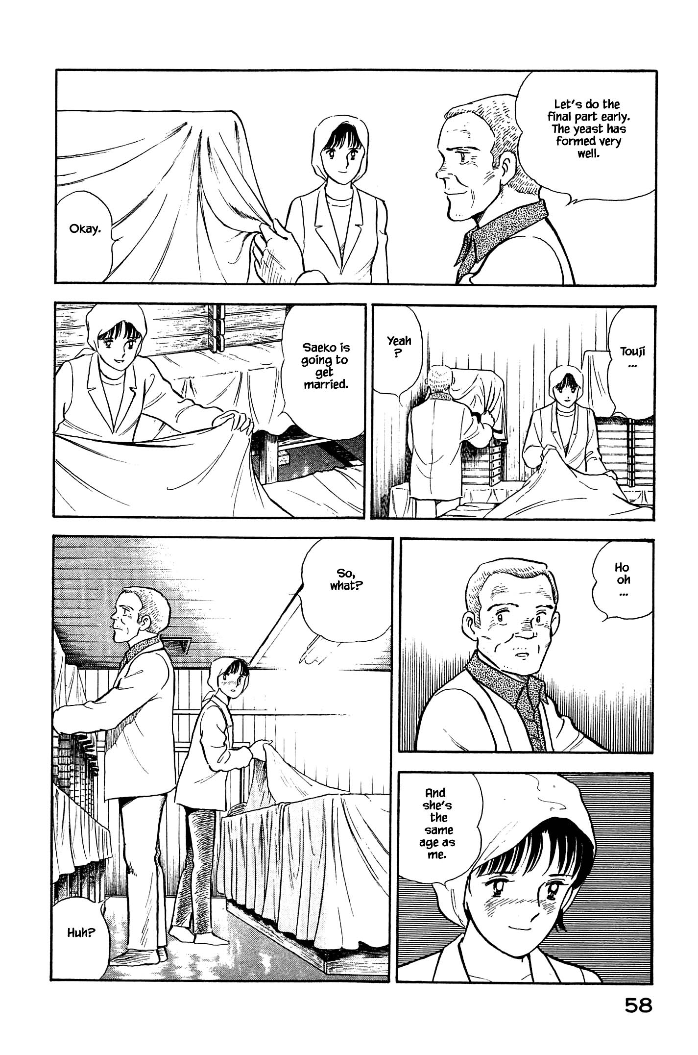 Halaman dari Natsuko's Sake Chapter 112
