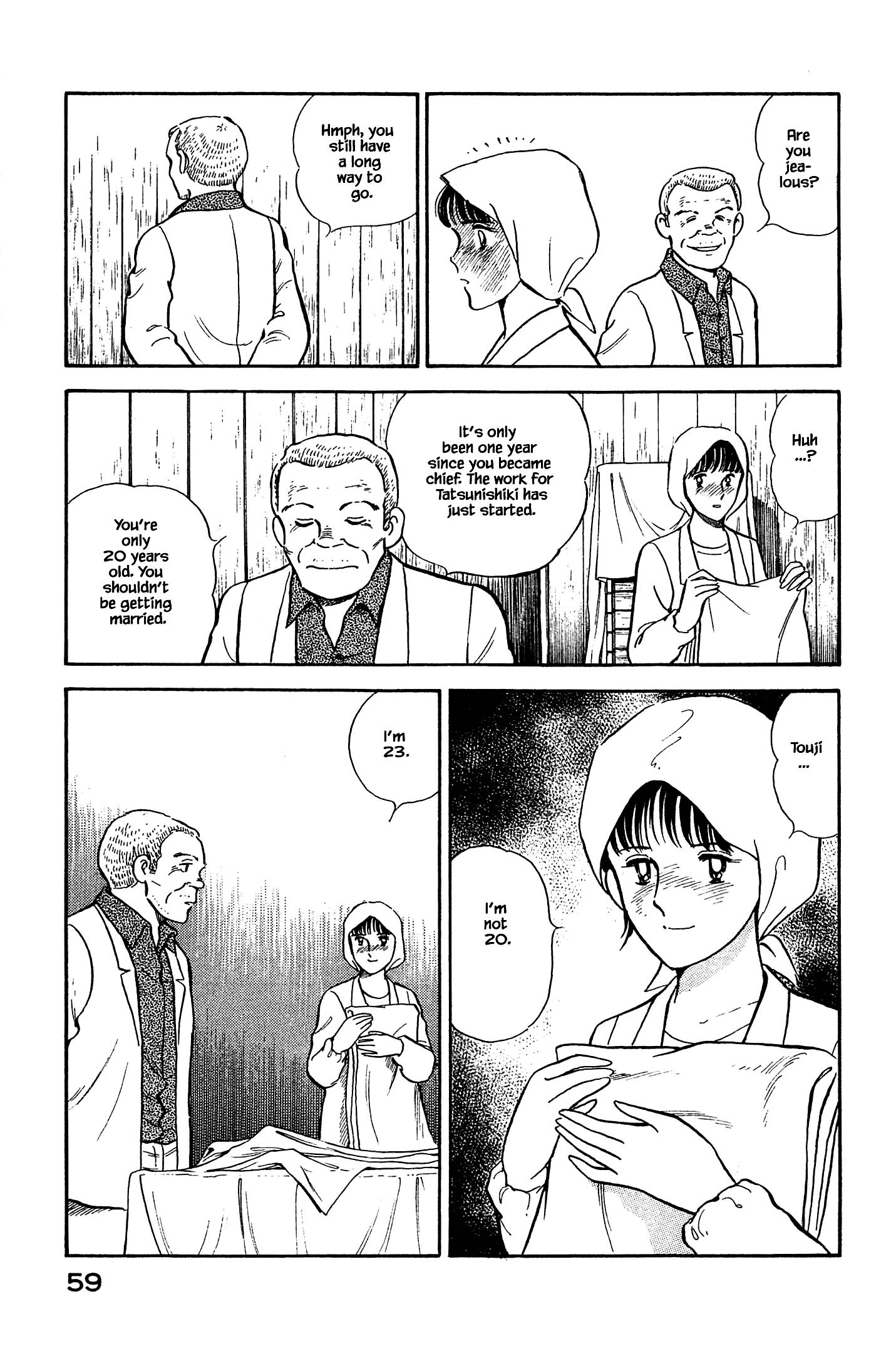 Halaman dari Natsuko's Sake Chapter 112
