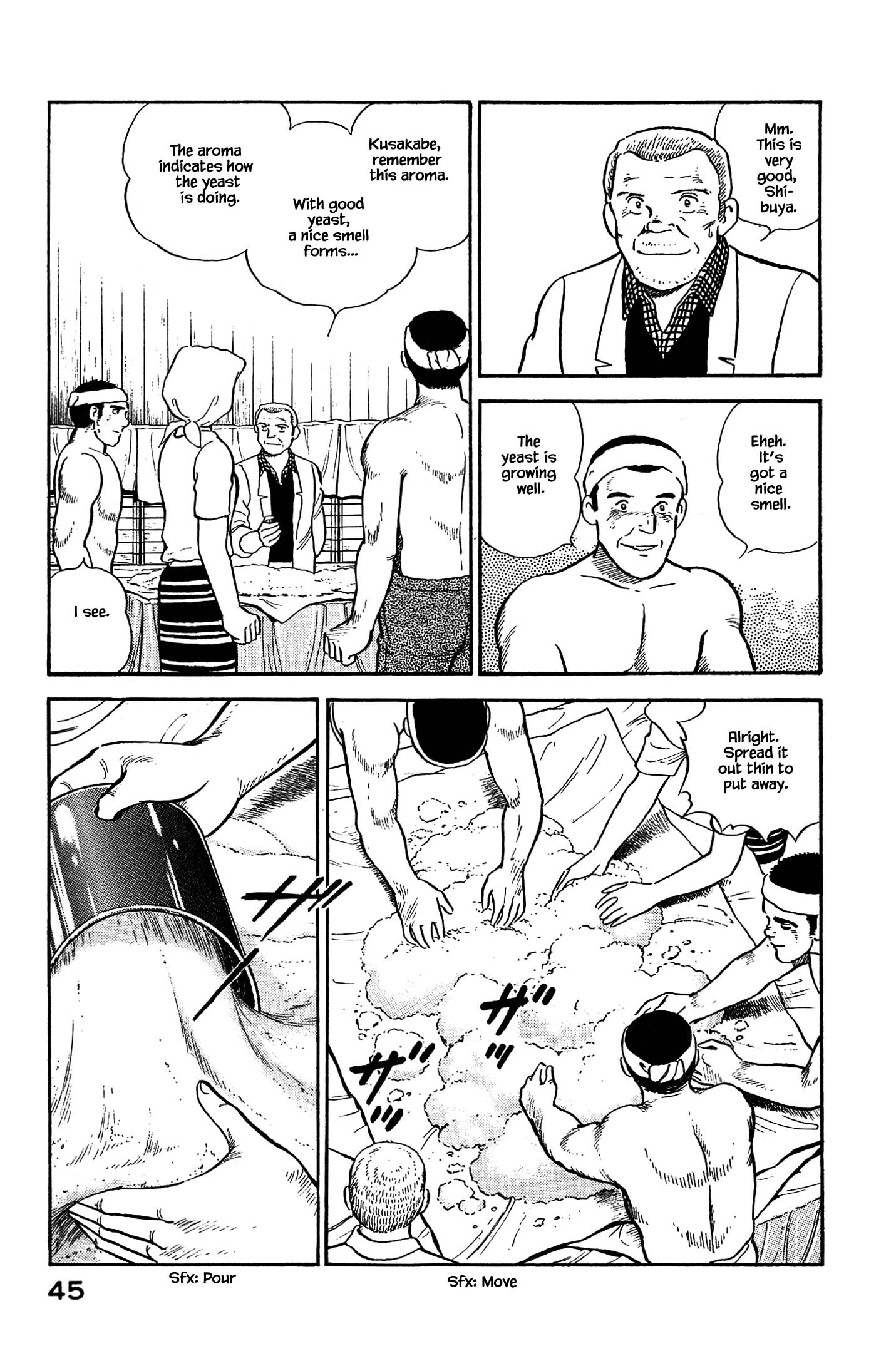 Halaman dari Natsuko's Sake Chapter 112