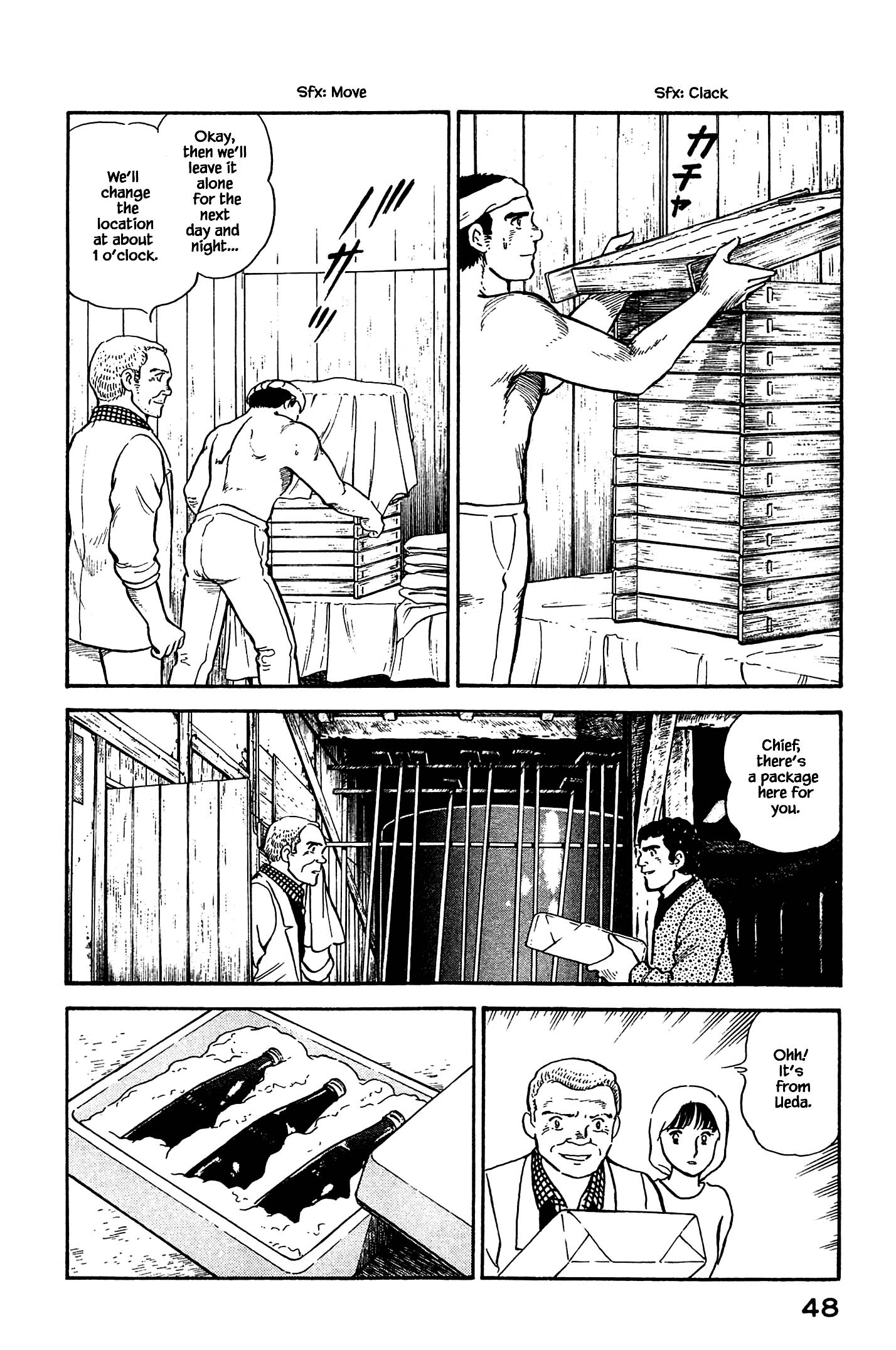 Halaman dari Natsuko's Sake Chapter 112