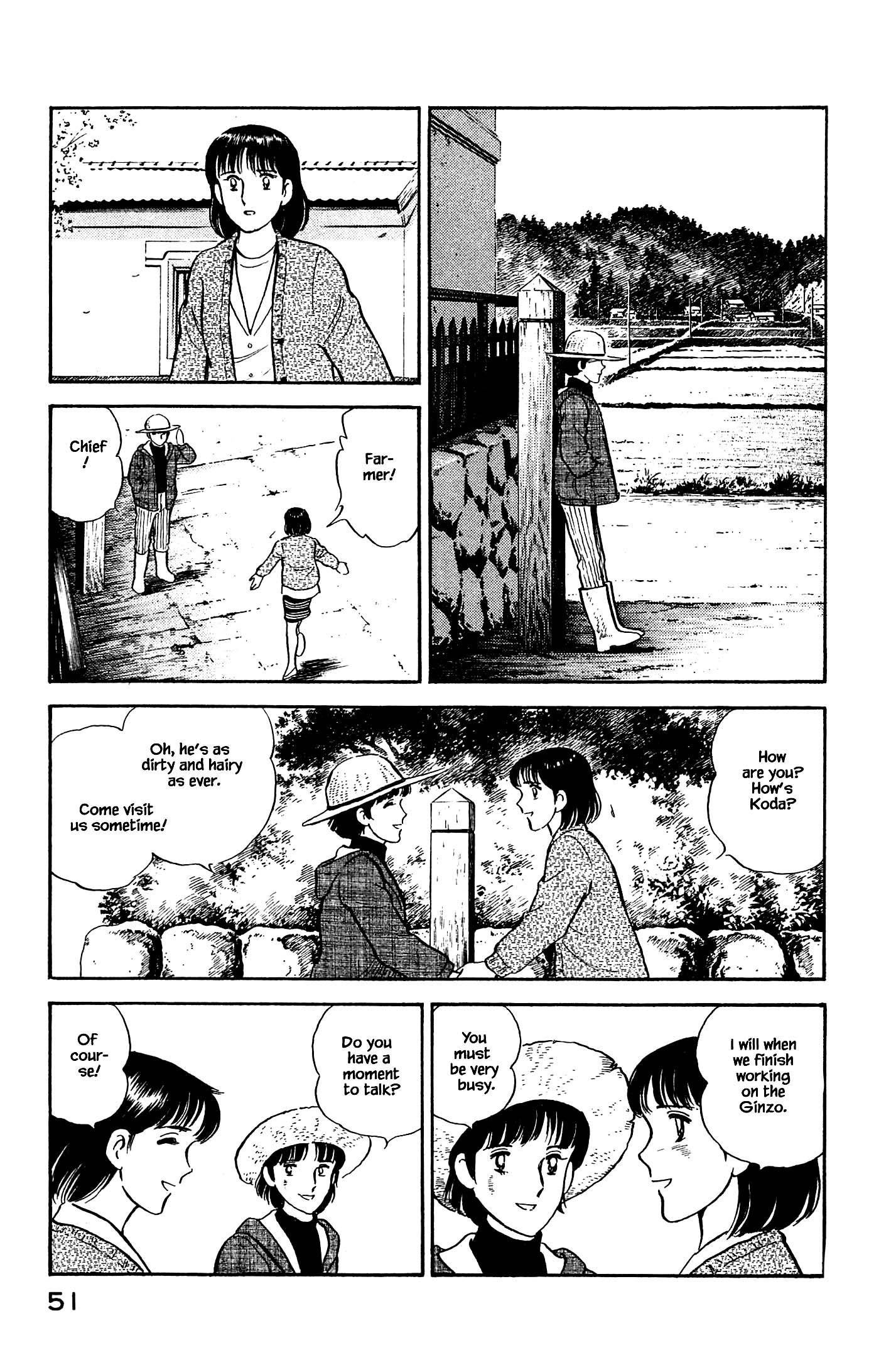 Halaman dari Natsuko's Sake Chapter 112