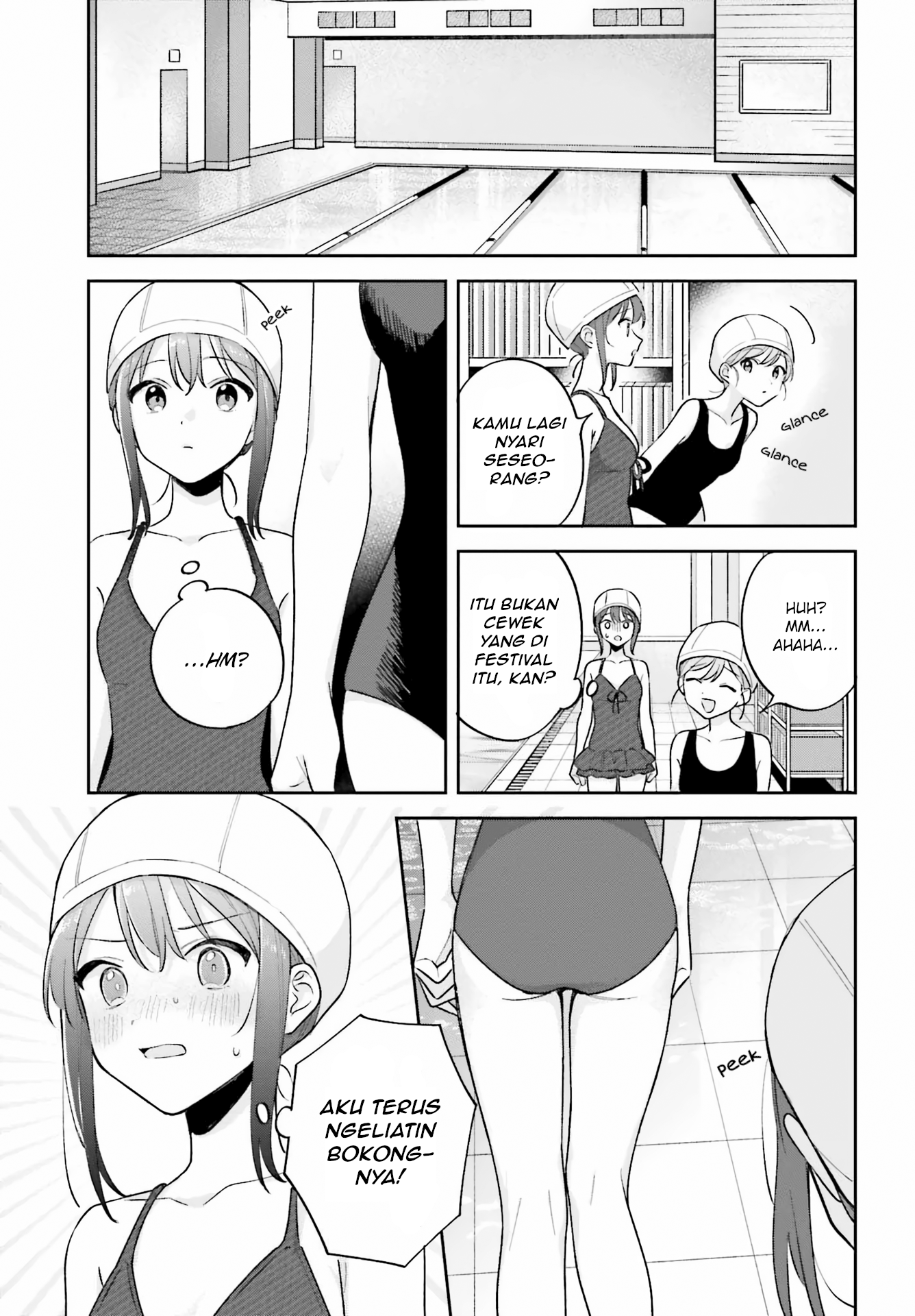 Adachi to Shimamura Chapter 31.2 - halaman 7