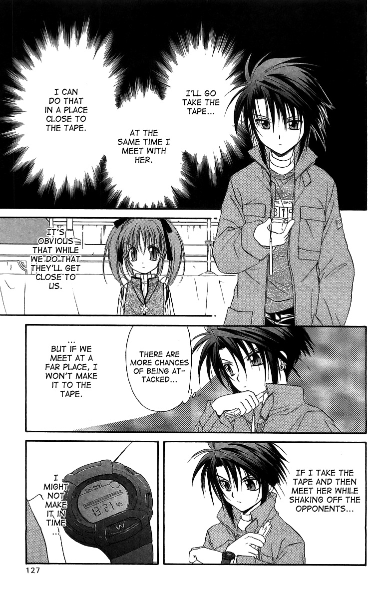 Halaman dari Spiral - Suiri no Kizuna Chapter 18