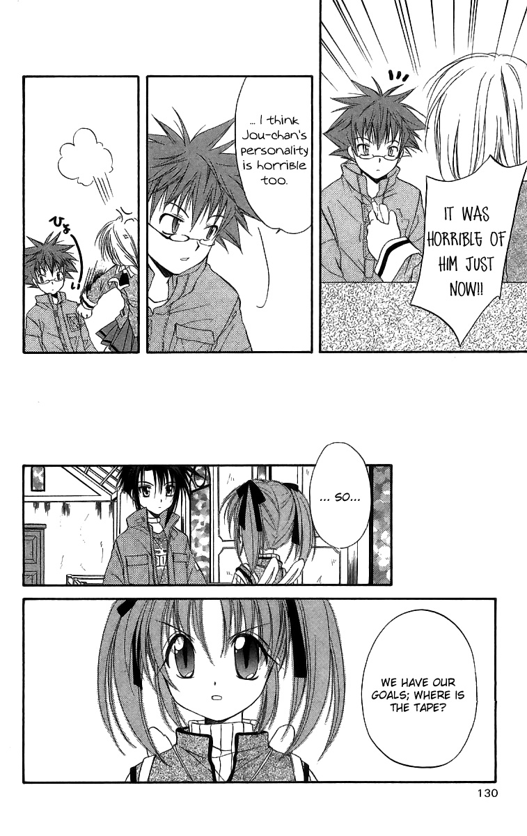 Halaman dari Spiral - Suiri no Kizuna Chapter 18