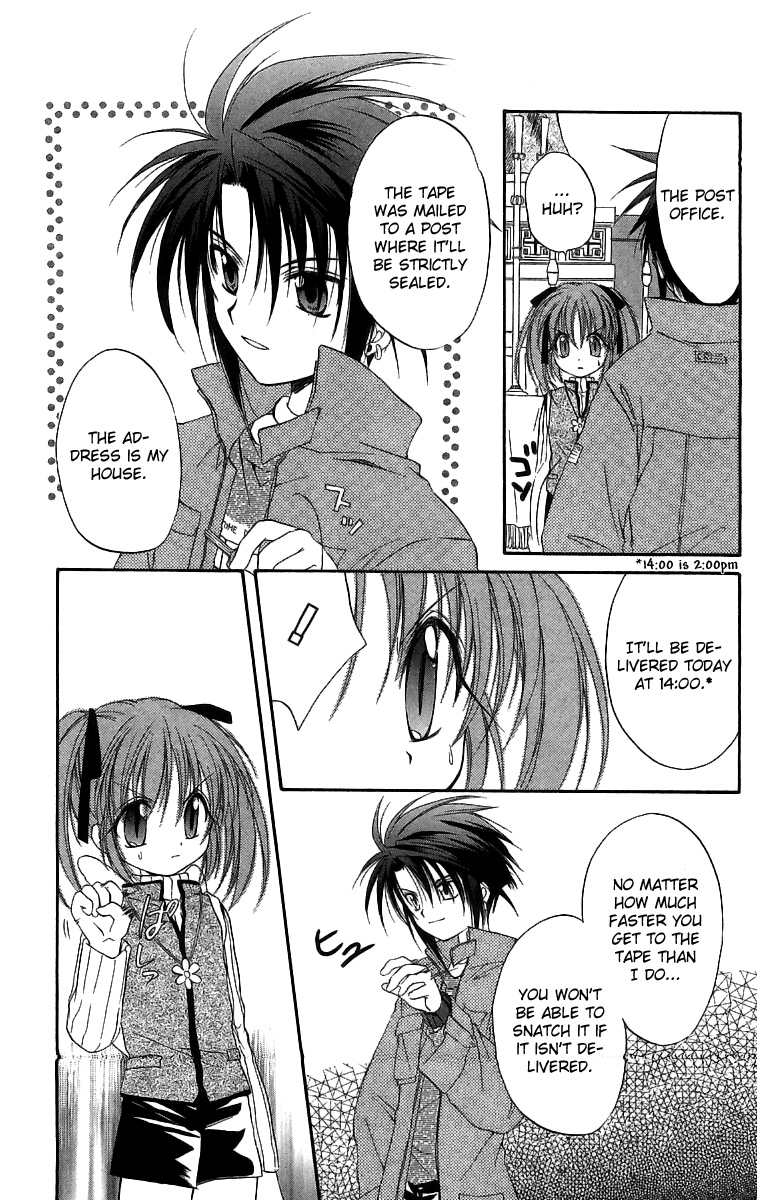 Halaman dari Spiral - Suiri no Kizuna Chapter 18