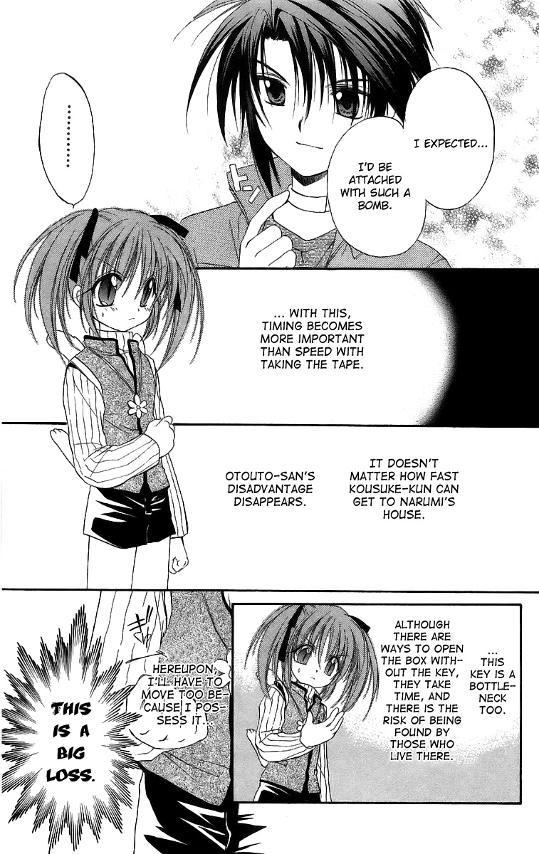 Halaman dari Spiral - Suiri no Kizuna Chapter 18