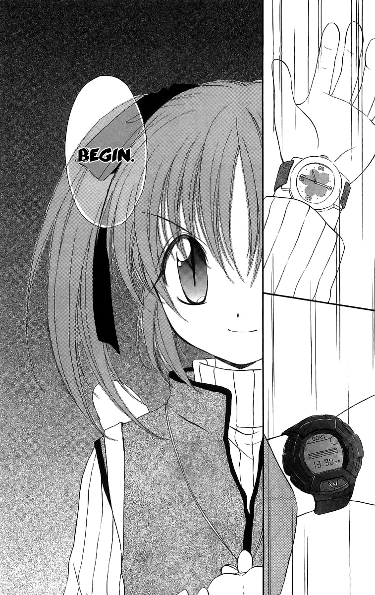 Halaman dari Spiral - Suiri no Kizuna Chapter 18