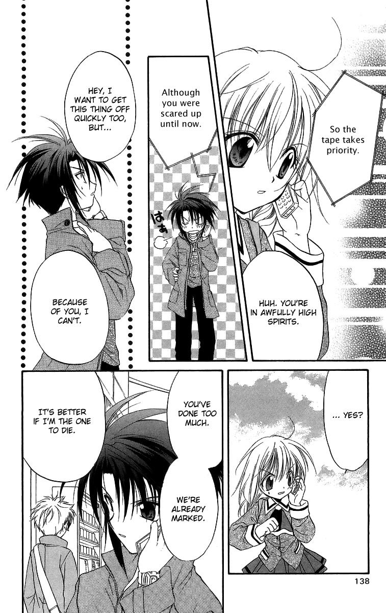 Halaman dari Spiral - Suiri no Kizuna Chapter 18