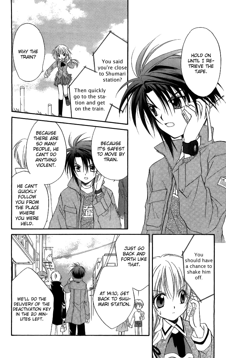 Halaman dari Spiral - Suiri no Kizuna Chapter 18