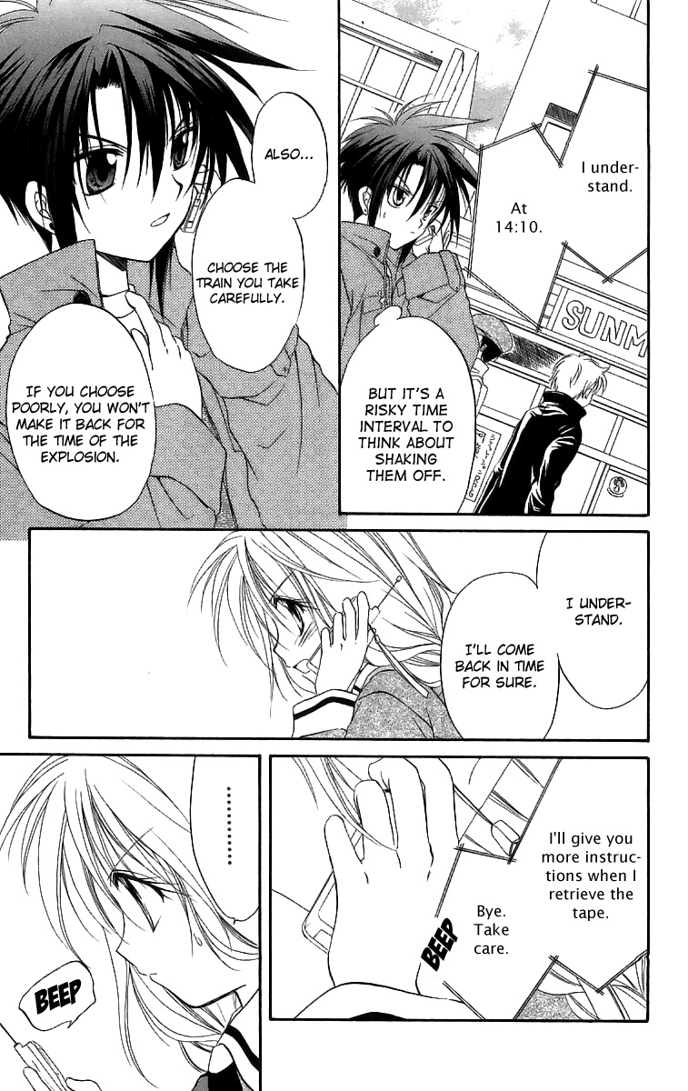 Halaman dari Spiral - Suiri no Kizuna Chapter 18