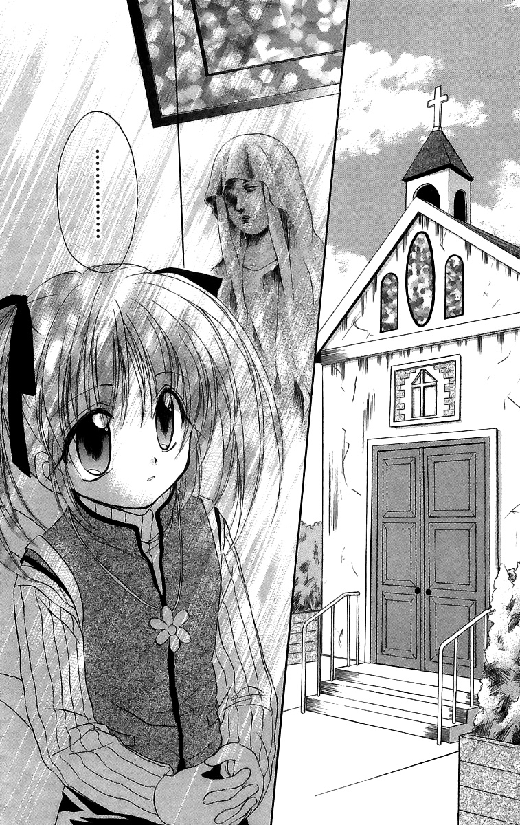 Halaman dari Spiral - Suiri no Kizuna Chapter 18