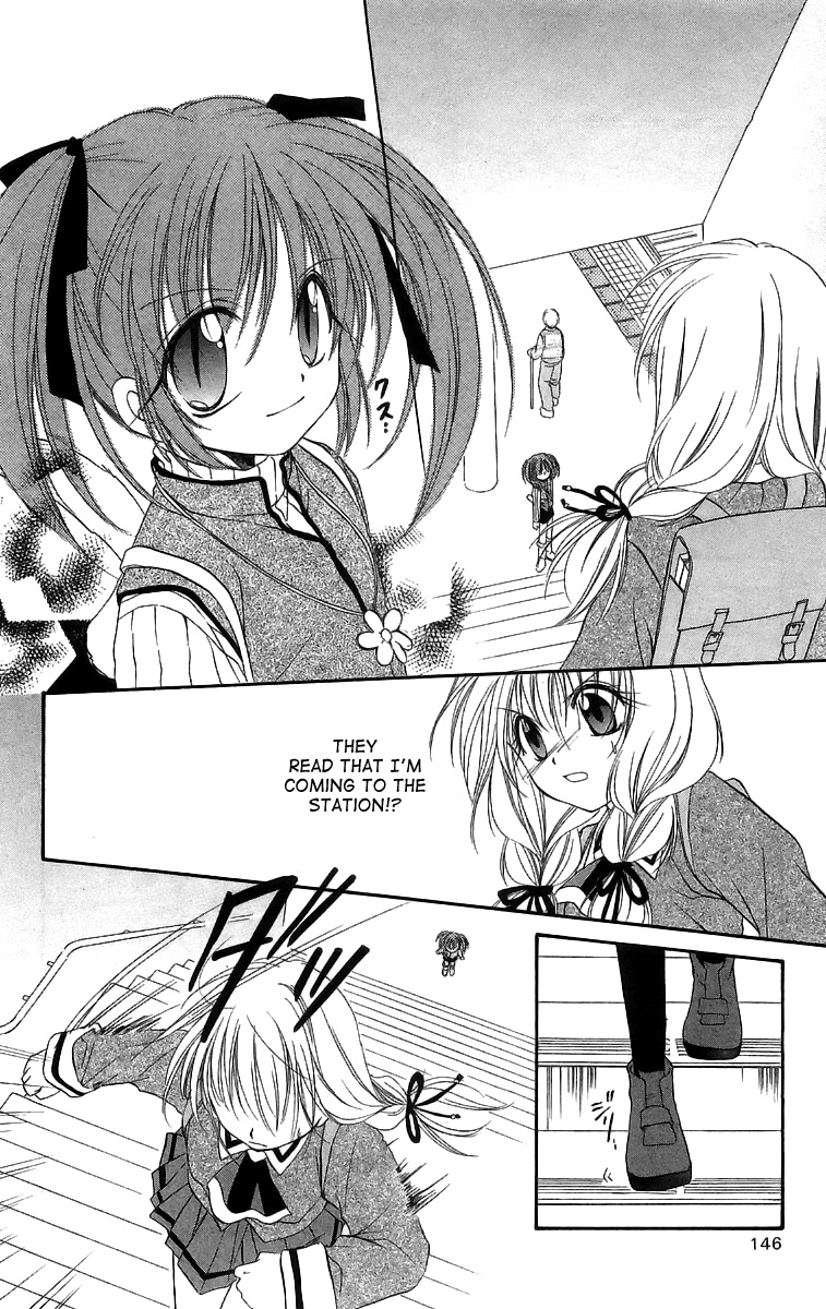 Halaman dari Spiral - Suiri no Kizuna Chapter 18