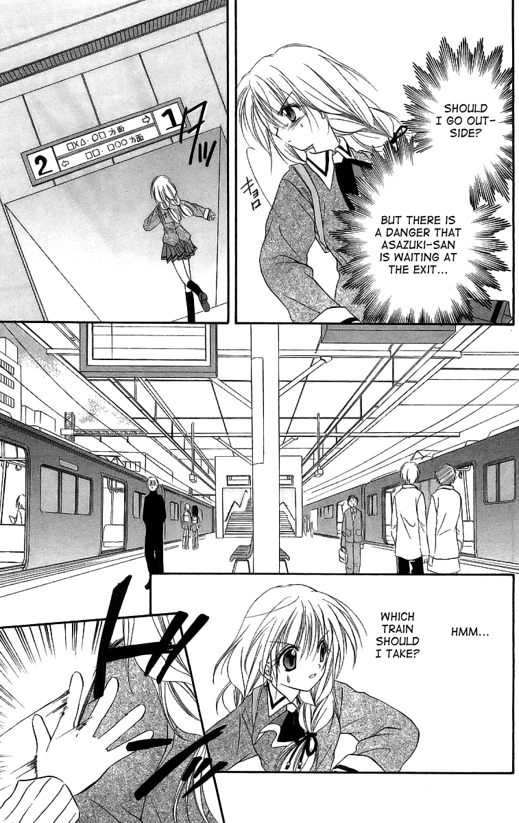 Halaman dari Spiral - Suiri no Kizuna Chapter 18