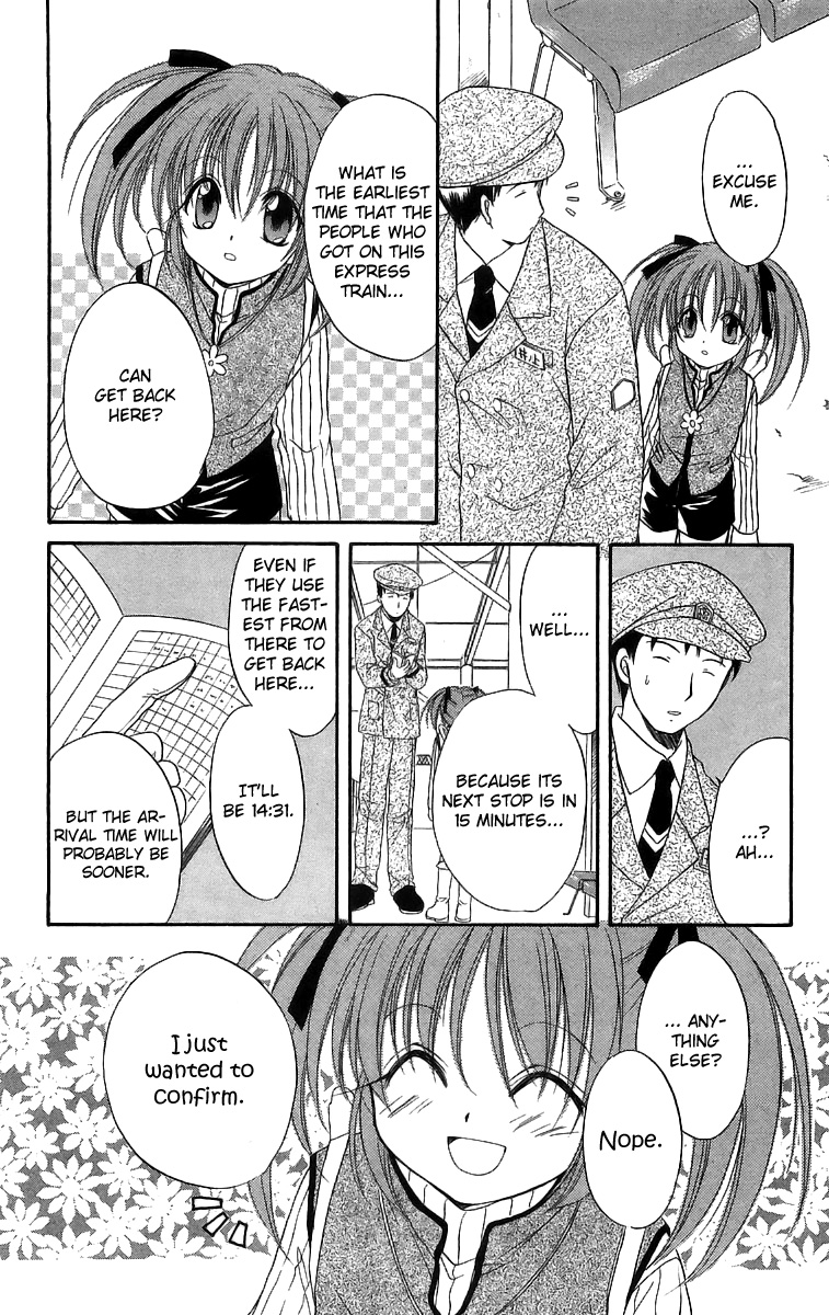 Halaman dari Spiral - Suiri no Kizuna Chapter 18