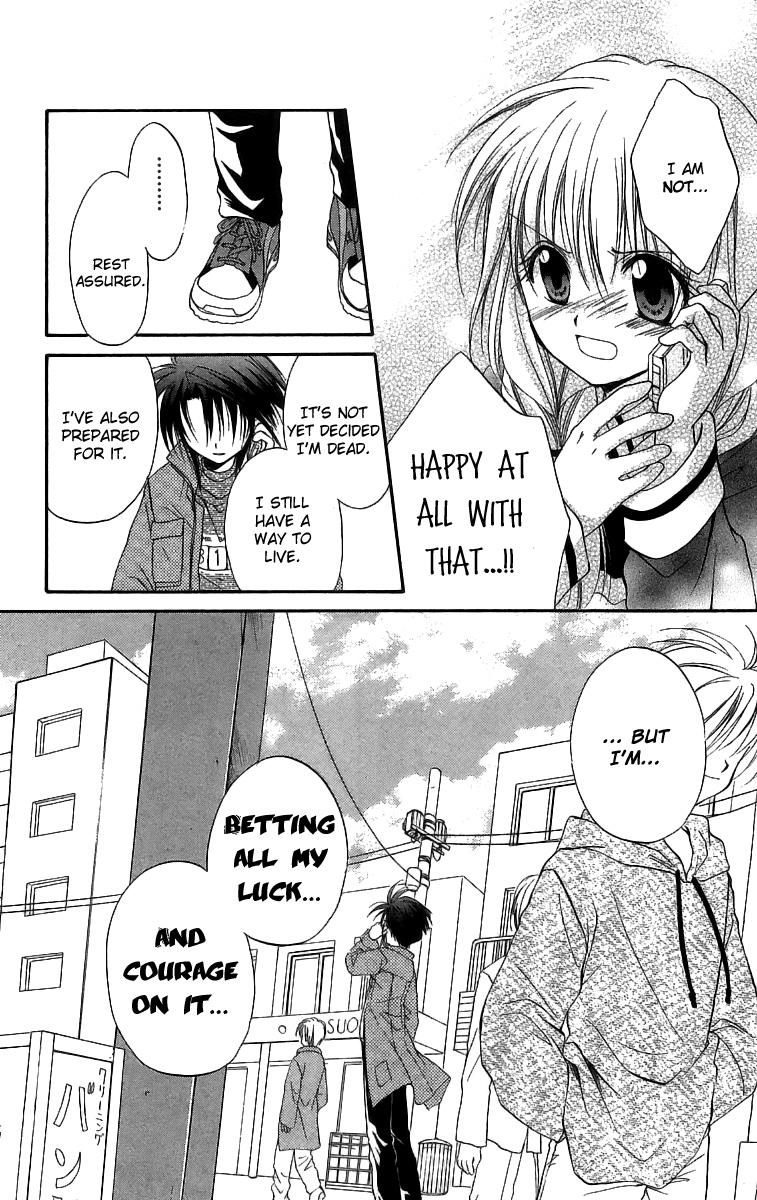 Halaman dari Spiral - Suiri no Kizuna Chapter 18