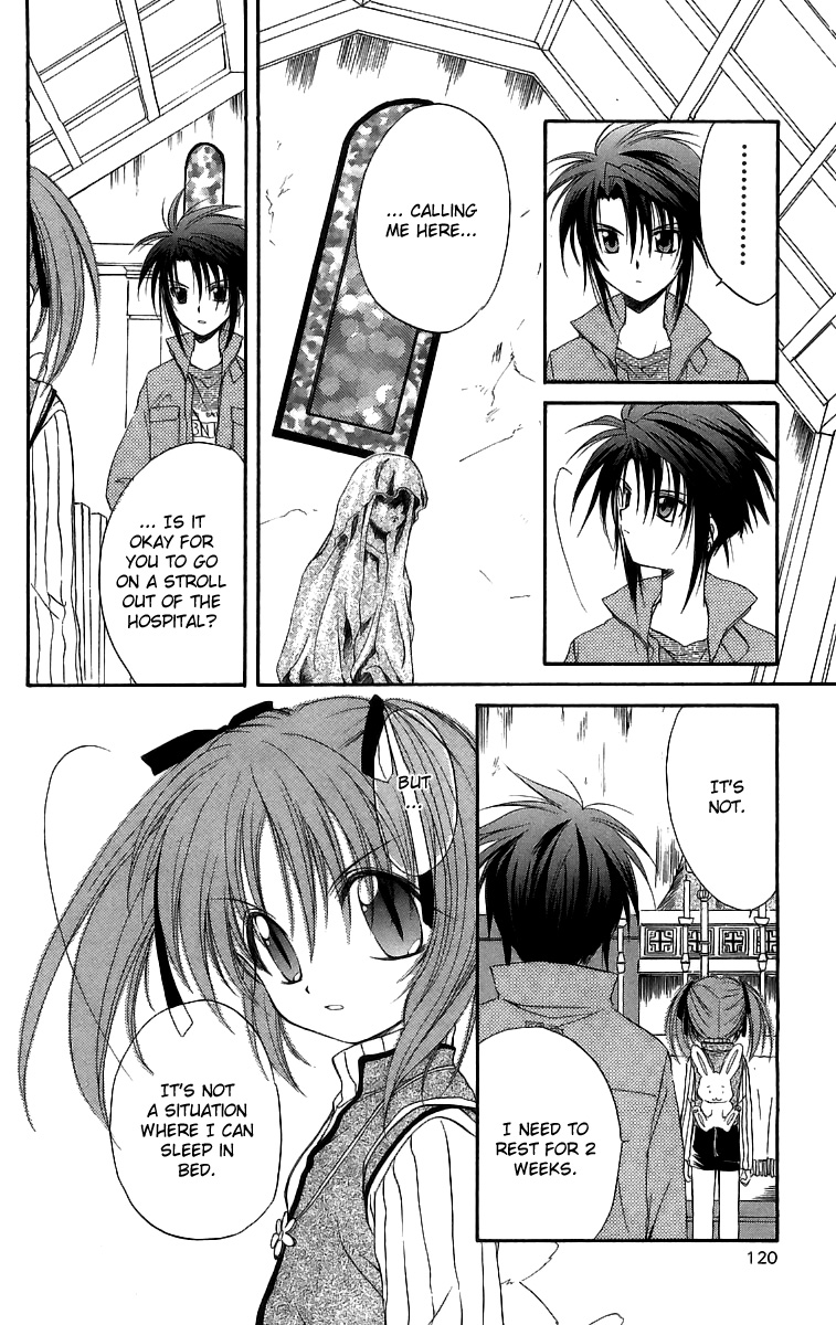 Halaman dari Spiral - Suiri no Kizuna Chapter 18