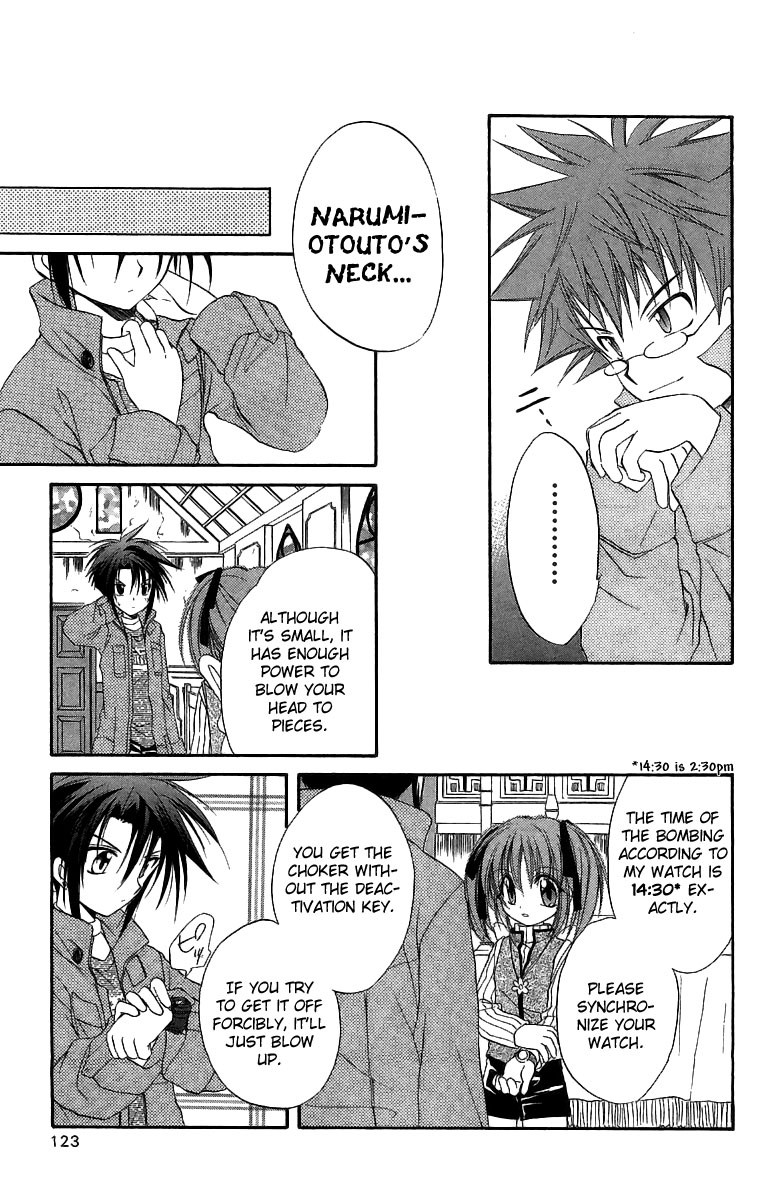 Halaman dari Spiral - Suiri no Kizuna Chapter 18