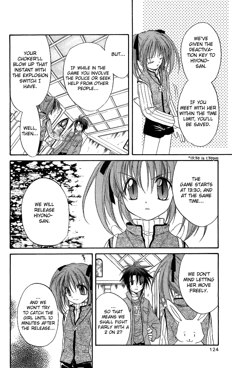 Halaman dari Spiral - Suiri no Kizuna Chapter 18